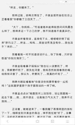 代发微博视频收录上百度有收益吗